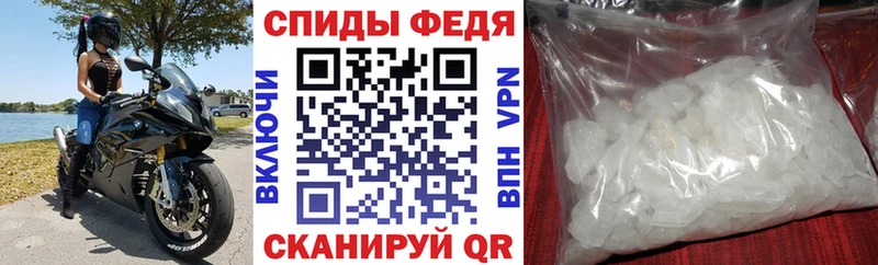 где найти наркотики  Оленегорск  блэк спрут сайт  АМФ Premium 