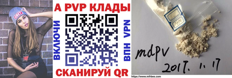 Alfa_PVP СК КРИС Оленегорск