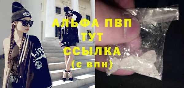 гашиш Баксан