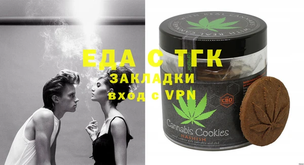 ешки Тында