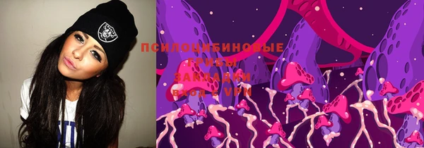 не бодяженный Аркадак