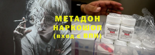 не бодяженный Аркадак
