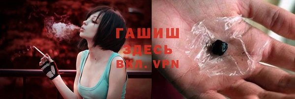 каннабис Туринск