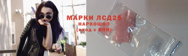 гашиш Баксан