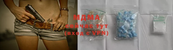 ешки Тында
