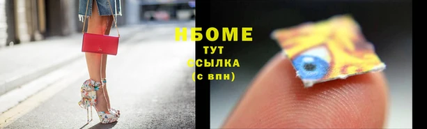 не бодяженный Аркадак