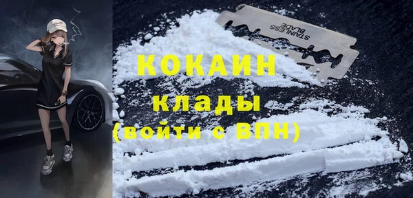 не бодяженный Аркадак