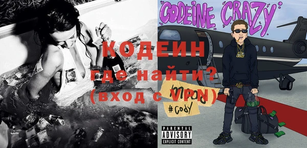 не бодяженный Аркадак