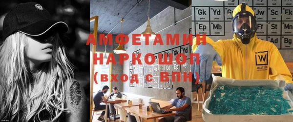 гашиш Баксан