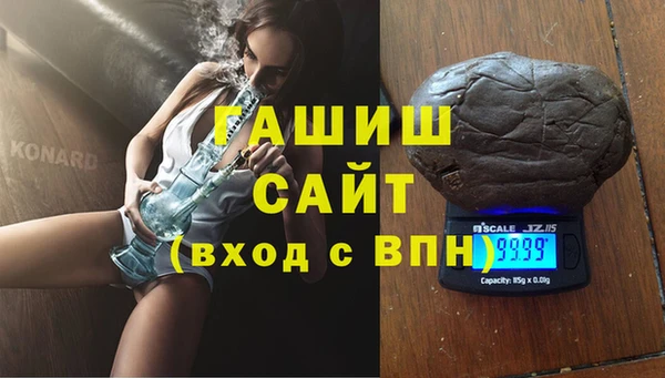 не бодяженный Аркадак