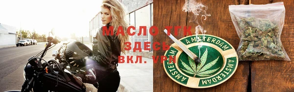 не бодяженный Аркадак