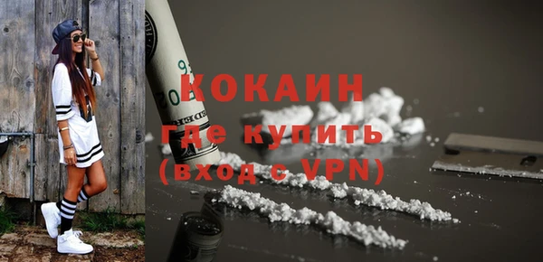 не бодяженный Аркадак