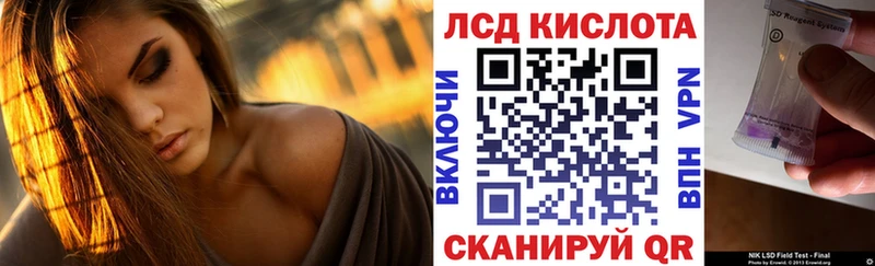 Марки N-bome 1,8мг  мориарти какой сайт  Оленегорск  где найти  